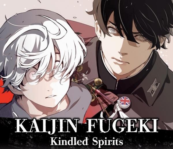 KAIJIN FUGEKI: Kindled Spirits (Official)